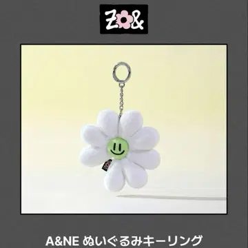 A&NE 꽃 모양 키링 2개 세트