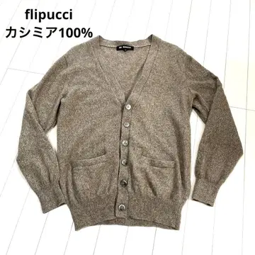 [ 새상품급 ] filpucci 캐시미어 100% 가디건