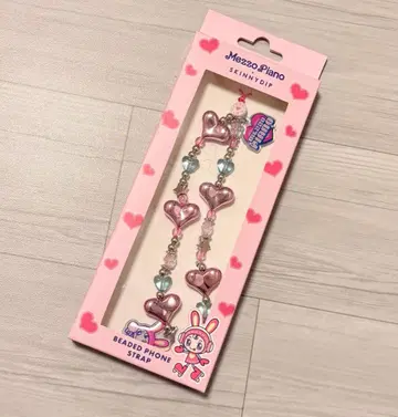 메조피아노 폰스트랩 페리에짱