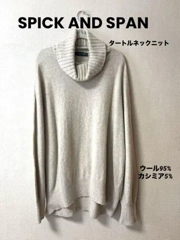 Spick and Span 터틀넥 풀오버 FREE SIZE