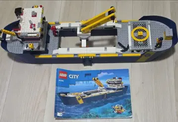 LEGO City 60266 선체만 중고 개봉품