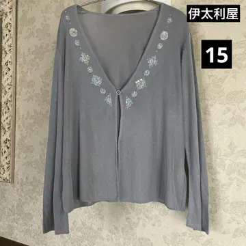 새상품급 빅 사이즈 15 이타리야 가디건