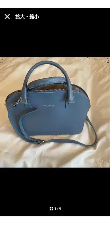 새상품급 LANCASTER 백