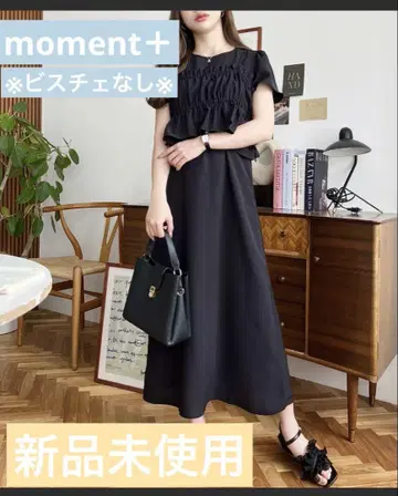 [ 미사용 새상품 ] 블랙 원피스 뷔스티에 없음