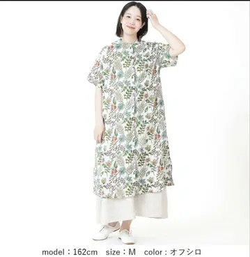 야생화 프린트 2way 원피스 화이트 CALINER 카리네 나츄란