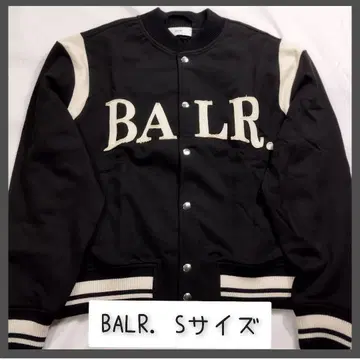 BALR. 보라 미사용 새상품 택 포함 자켓 아우터