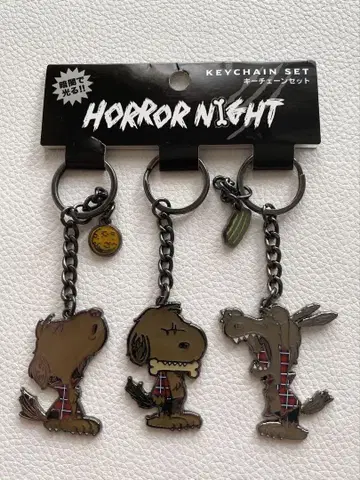 2017년 USJ 호러 나이트 한정판 스누피 축광 3 키링