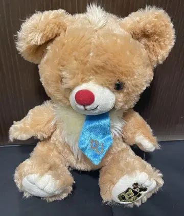 Disney UniBEARSity 봉제 인형