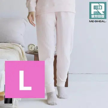 워크맨 메디힐 스웨트 팬츠