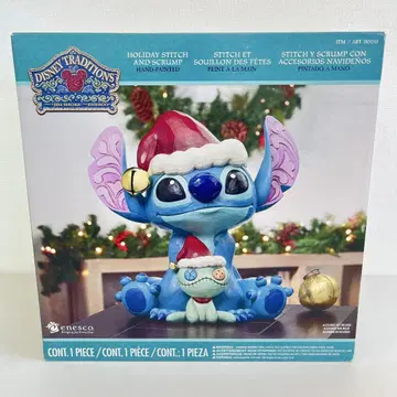 크리스마스 사양 짐 쇼어 홀리데이 스티치&스크럼프