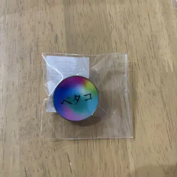 오사카 간사이 엑스포 better co being 핀 배지 베타코