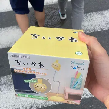 치이카와 USB 스완 라이트