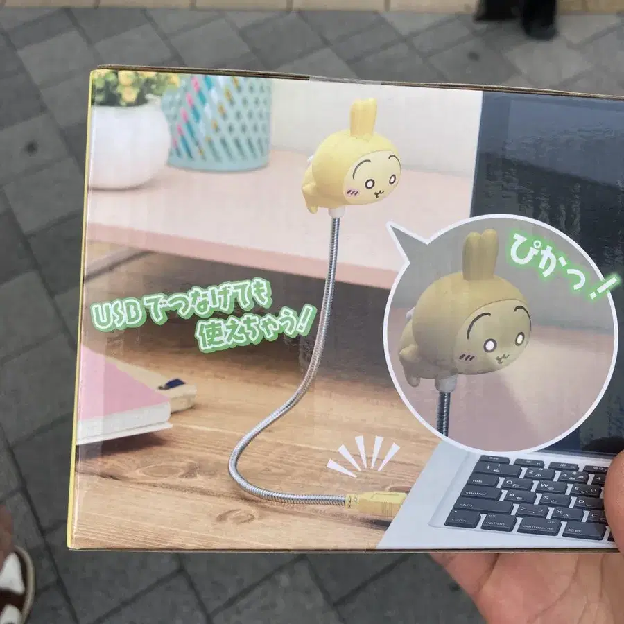 3번째 상품 이미지