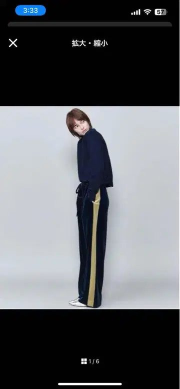 6 VELOUR PANTS/팬츠 벨로아 팬츠 라인 라임 그린