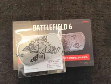 BATTLEFIELD 6 한정판 오리지널 도그택 TGS2025