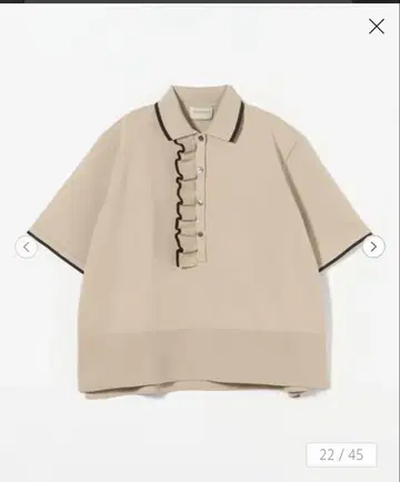 UNITED ARROWS 피케 셔츠 반팔