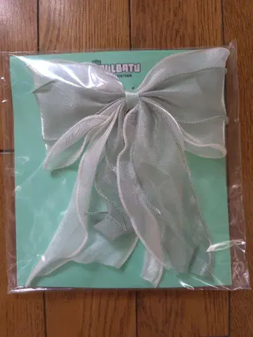 TXT 헤어 타이 최연준