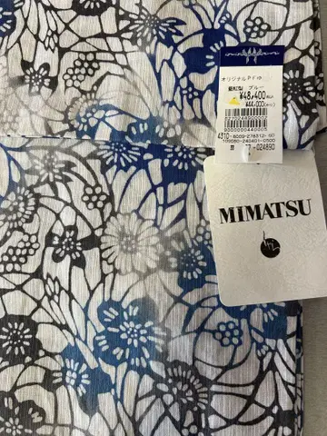 미사용 새상품 MIMATSU 여성용 유카타 아이베니가타