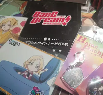 BanG Dream! RAISE A SUILEN 굿즈 세트