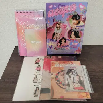 aespa season's greetings 시그리 2022