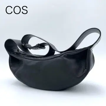 COS 코스 가죽 플리츠 벨트백 바디백 블랙