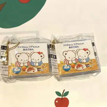 파밀리아 가챠가챠 그림책