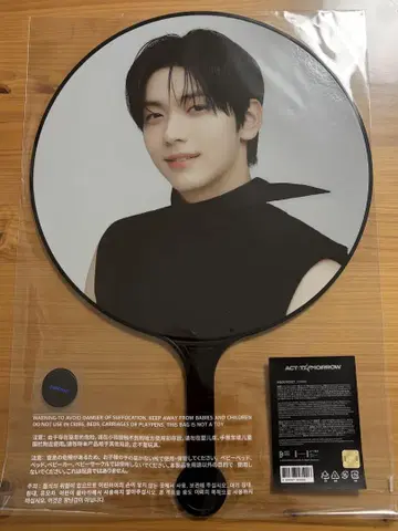미개봉 TXT [수빈] ACT:TOMORROW 부채