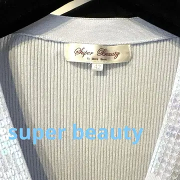 Super Beauty 스팽글 비즈 장식 스카이블루 롱 가디건 42