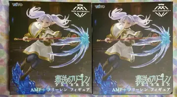 프리렌 AMP+ 피규어 2개 묶음 판매 미개봉 새상품