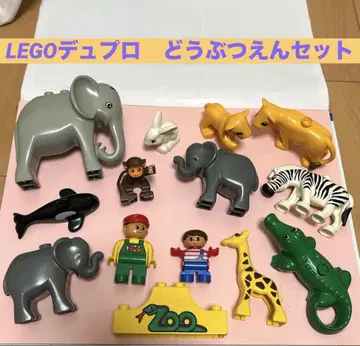 LEGO 듀플로 동물원 세트 2