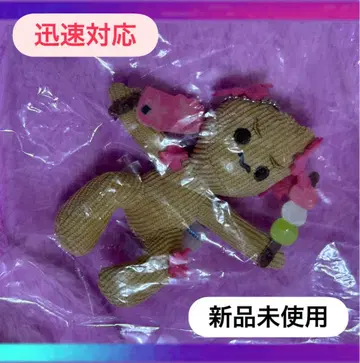 미사용 새상품 디즈니 마블 그루트 참
