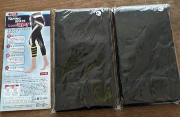 편리한 테이핑 스패츠 로코업 (7부 길이 4L) 2개 세트