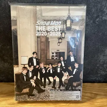 THE BEST 2020 - 2025