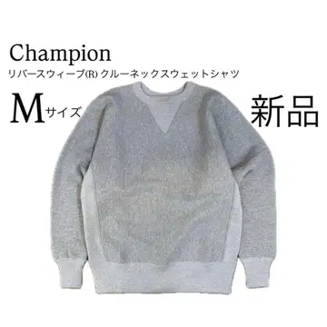 Champion 리버스 위브 TRUE TO ARCHIVES 새상품