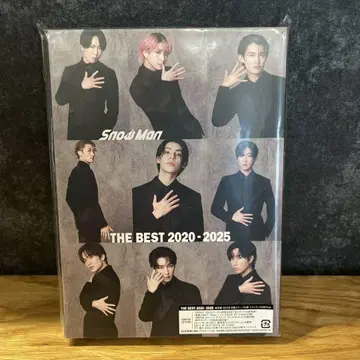 THE BEST 2020 - 2025