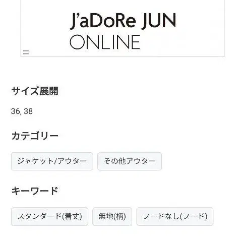 10번째 상품 이미지