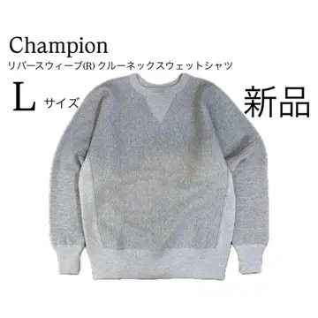 Champion 리버스 위브 TRUE TO ARCHIVES 새상품