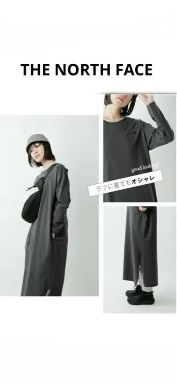 THE NORTH FACE 원피스 NTW82230 L 사이즈