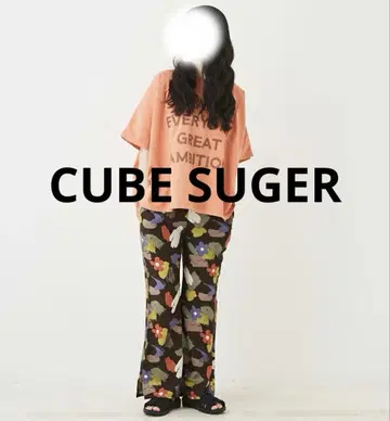 큐브 슈거 인도 레이온 꽃무늬 밑단 슬릿 개더 팬츠 브라운
