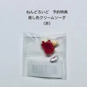 넨도로이드 예약 특전 최애 컬러 크림 소다