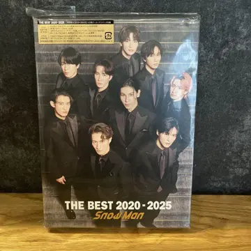 THE BEST 2020 - 2025