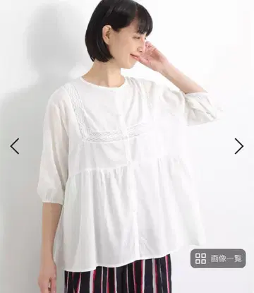 코드 코튼 레이스 세일러 블라우스 화이트 에이카 나츄란