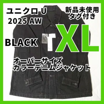 XL [ 새상품 ] UNIQLO U 오버 사이즈 컬러 데님 자켓 블랙