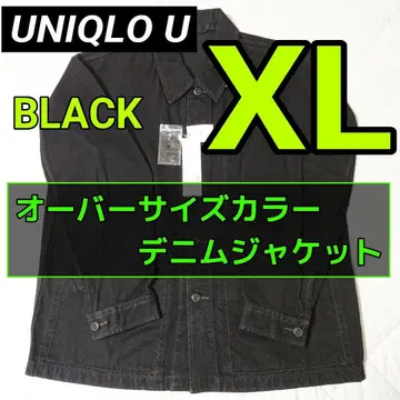 XL [ 새상품 ] UNIQLO U 오버 사이즈 컬러 데님 자켓 블랙