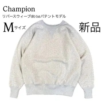 Champion 리버스 위브 1st TRUE TO ARCHIVES 새상품