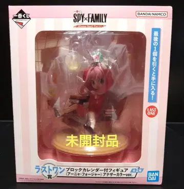 제일복권 SPY x FAMILY 라스트 원상 세트