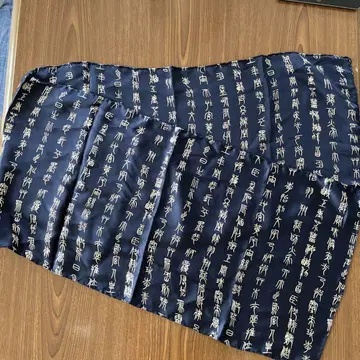 네이비 한자 패턴 스카프 스톨 테이블보 러너