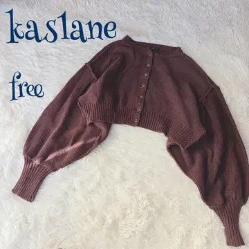 [ 빈티지 ] 벌룬 슬리브 숏 기장 니트 가디건 free