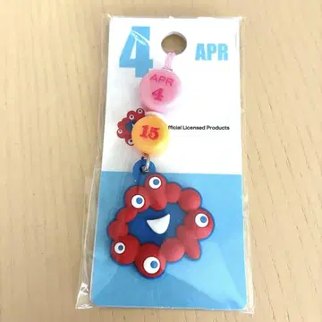미야쿠미야쿠 벌스데이 스트랩