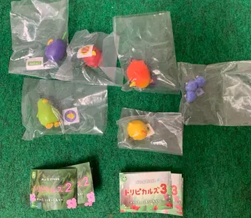 트리피컬즈 2 & 3 모음